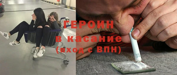 шишки Абдулино