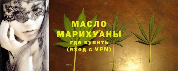 тгк Алзамай