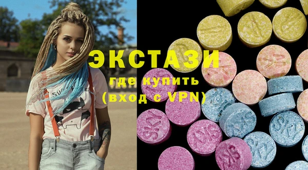 мет Абаза