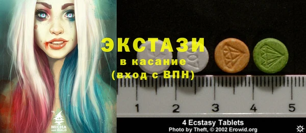 мет Абаза