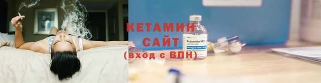 шишки Абдулино