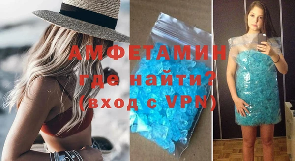 шишки Абдулино